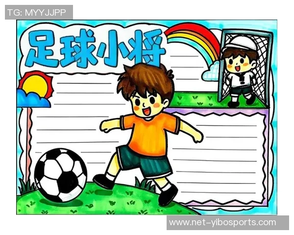 探索1号足球的魅力与技术演变带你领略足球运动的精彩与激情