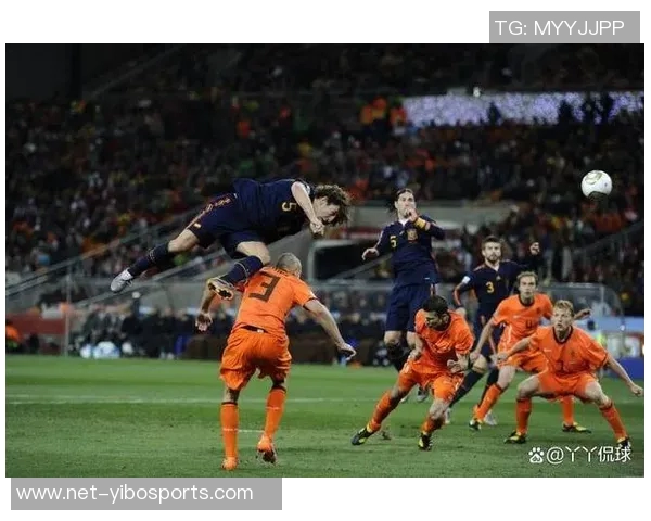 西班牙与荷兰比赛前瞻分析及胜负预测展望